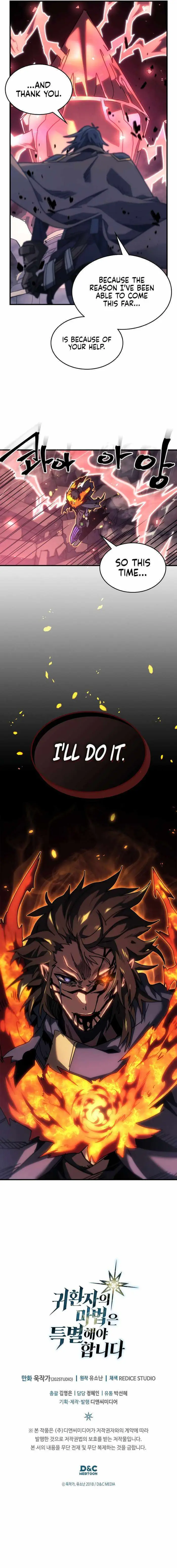 A Returner’s Magic Should Be Special Chapter 259 image 12_optimized